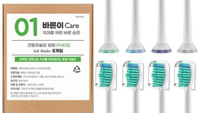 HX6064 솔직 후기! ✨ 역대급 할인 놓치지 마세요!